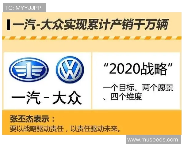 河北足球明星代言价格揭秘及影响因素分析助力品牌营销策略优化